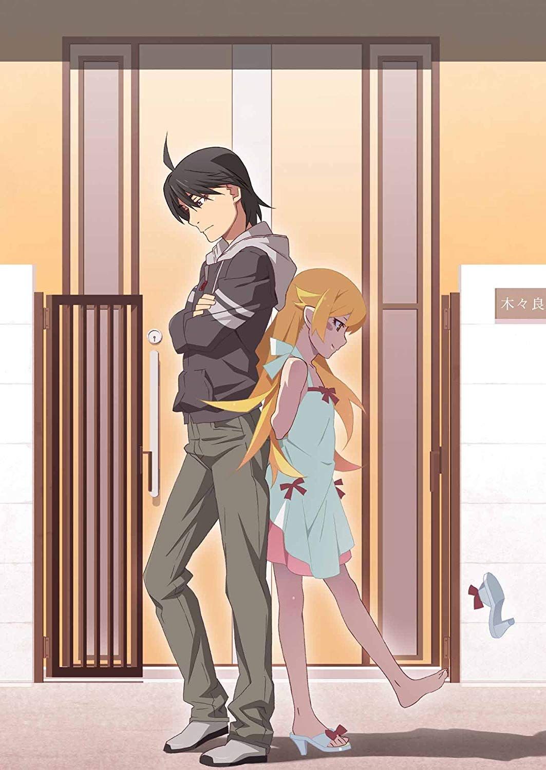 未開封 偽物語-猫物語 黒 Blu-ray Disc Box 完全生産 版 神谷浩史 出演 喜多村英梨 出演 新房昭之 監督 - 1 その他 形式 Blu-ray