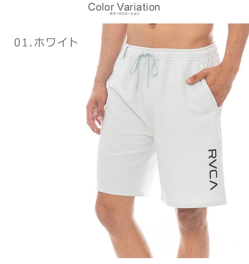 ルーカ 上下セット Tシャツ ショートパンツ ホワイト 新品 S ルーカ ショートパンツ BF041650 メンズ OPPOSITE WS ショート