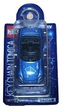 新品未開封キーチェーントミカS2000 AP01トイザらス限定 星座