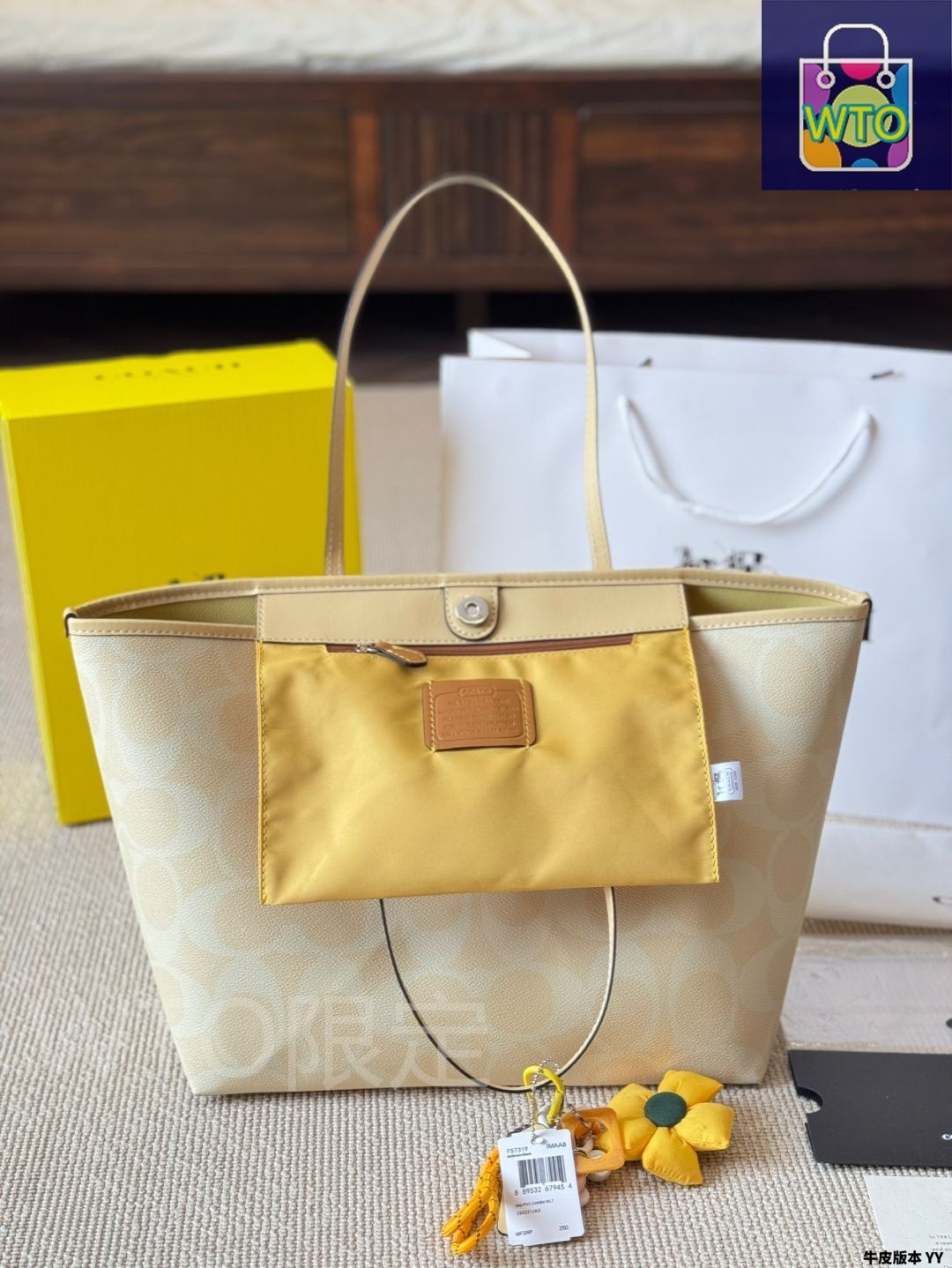 ショルダー両用