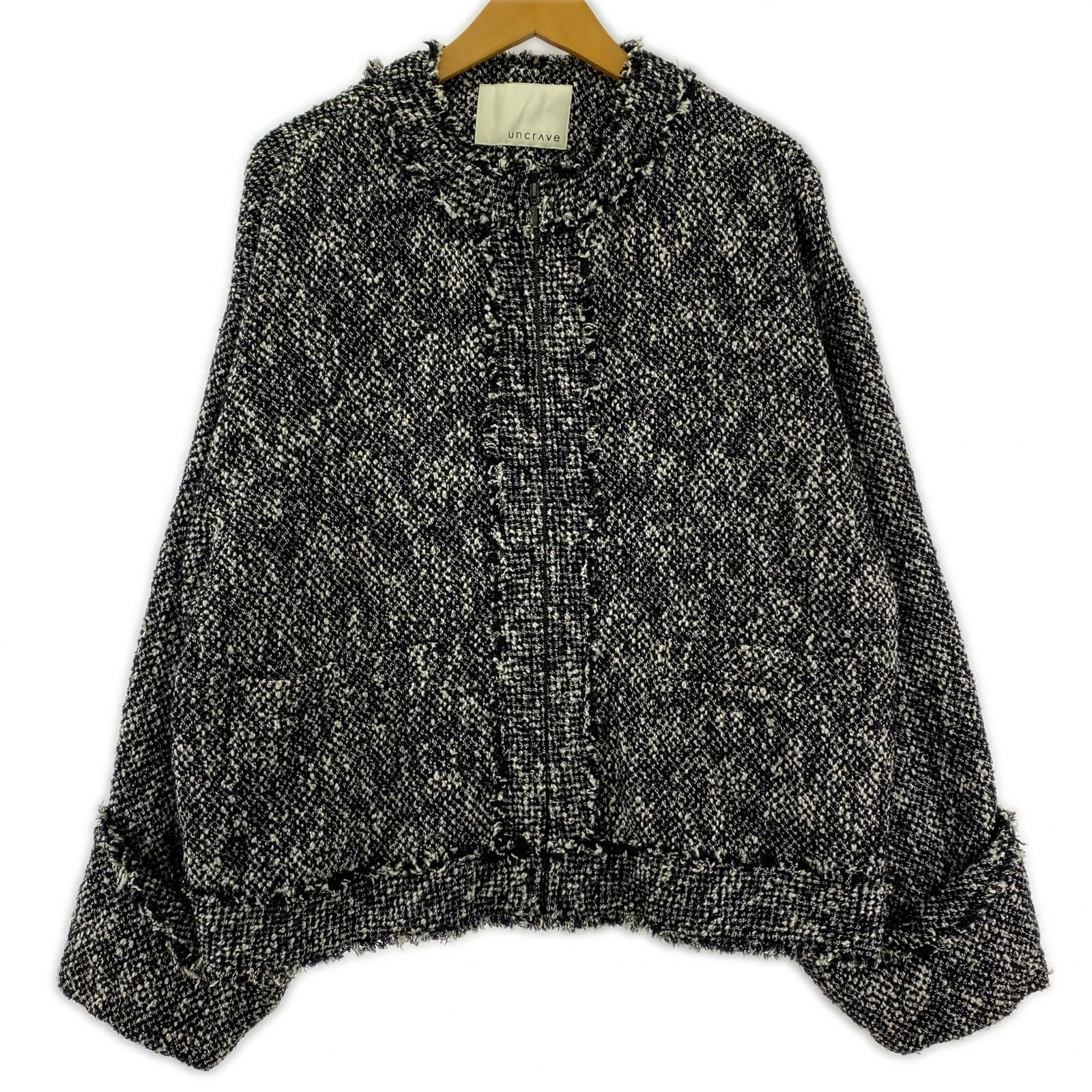 uncrave アンクレイヴ ×金子綾 ツイードノーカラージャケット size2