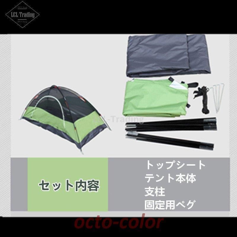 軽量