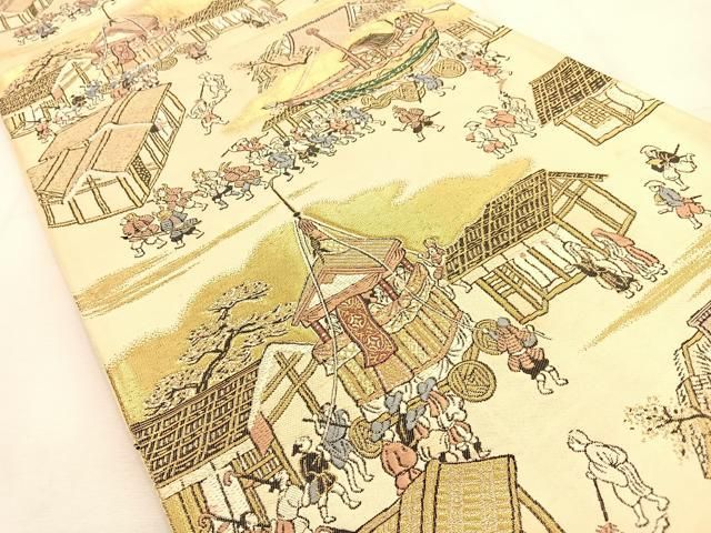 H-325 袋帯 正絹 六通 金糸 銀糸 氷割れ模様 祇園祭 H-325 袋帯 正絹 六通 金糸 銀糸 氷割れ模様 祇園祭