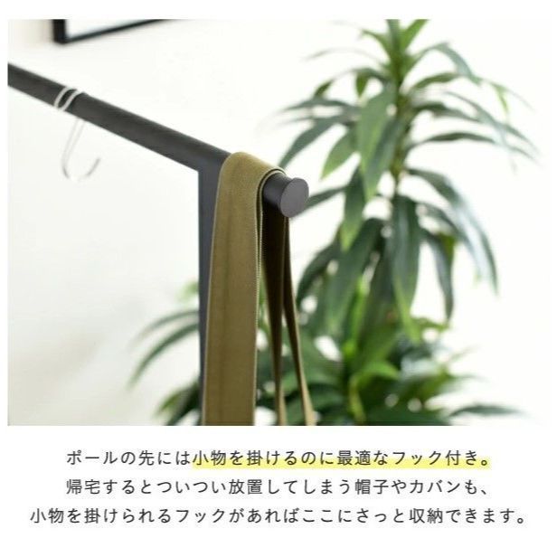 頑丈ハンガーラック