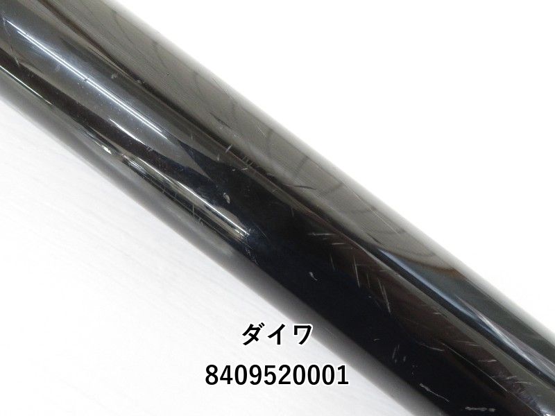 ダイワ インプレッサ 玉の柄 50 (04-8409520001) - メルカリ
