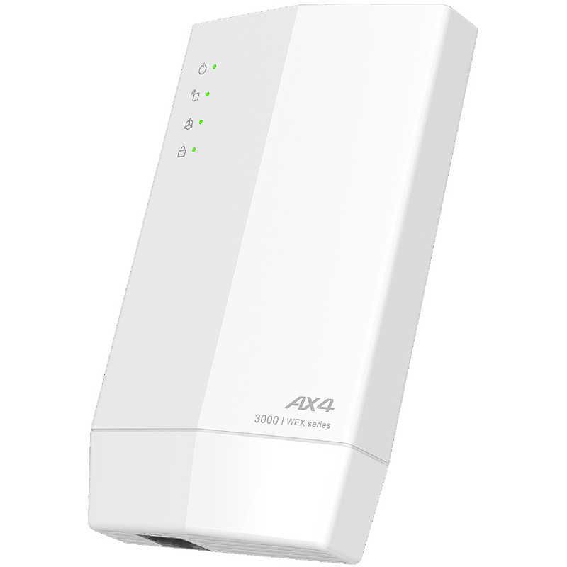 BUFFALO 無線LAN中継機 11ax|ac|n|a|g|b 2401＋573Mbps Wi-Fi 6 ax |IPv6対応 WEX-3000AX4 ♥ 未開梱 送料無料