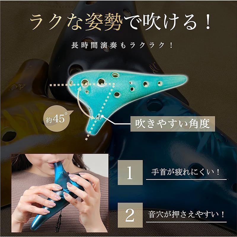 オカリナ基本4本セットO.TNB◇手作り陶製◇ACSFSGSC管