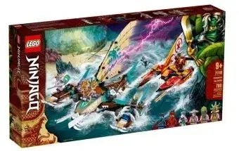 ニンジャゴー カタマラン 海戦 バルク