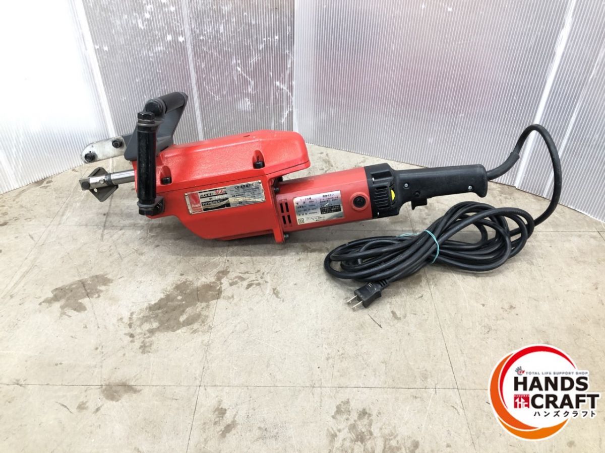 アサダ 380S パイブソー 品 通電 のみ ASADA
