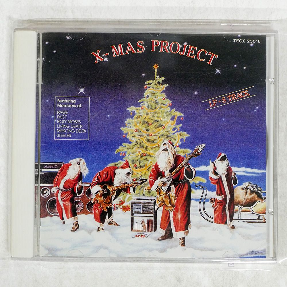国内盤 X-MAS PROJECT/SAME/METAL MANIA TECX - 25016 CD □ - メルカリ