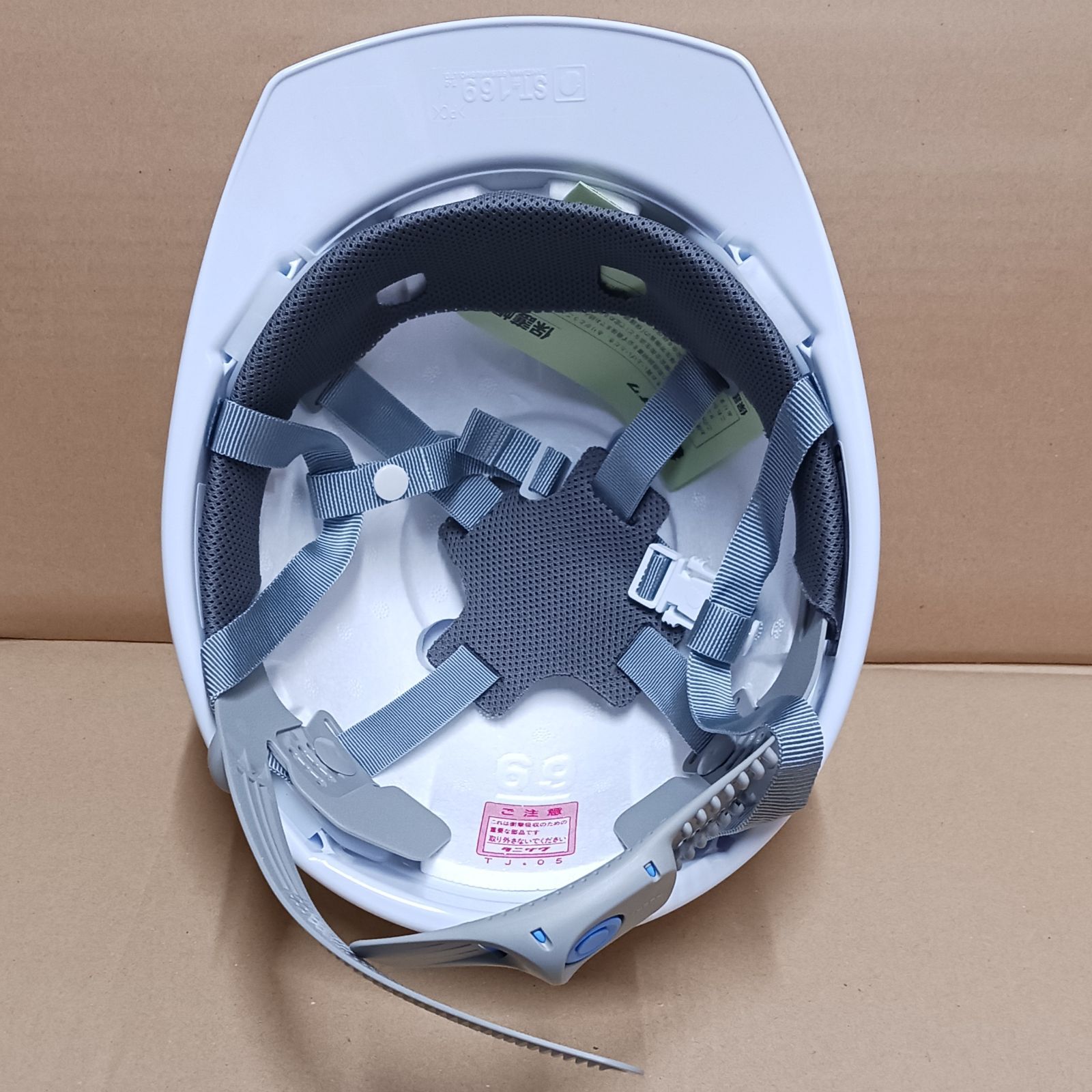 送料込み 新品 未使用 ヘルメット 169-FZ(EPA) ホワイト 白 1個 