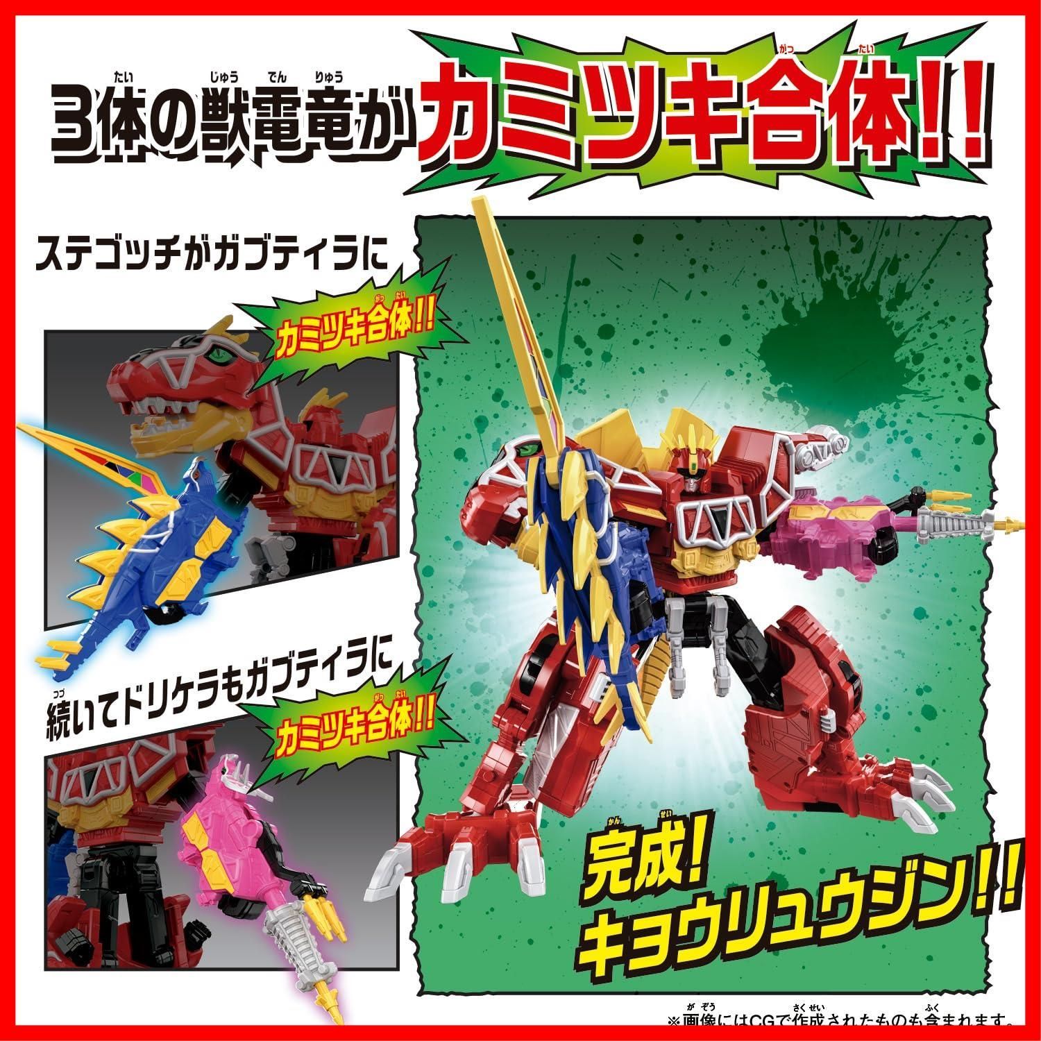 VER
