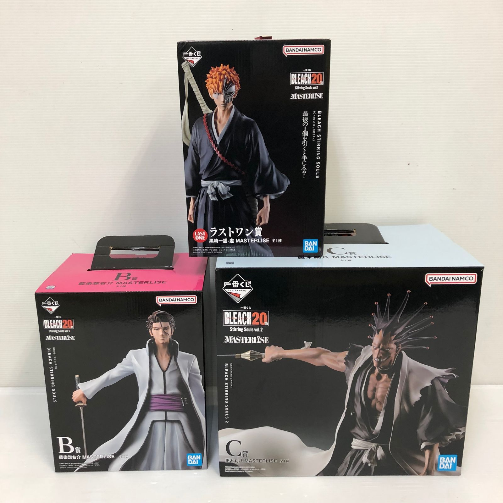 一番くじ BLEACH B C ラストワン賞 新品未開封品セット BLEACH (ブリーチ) フィギュア 黒崎一護 一番くじ ラストワン賞