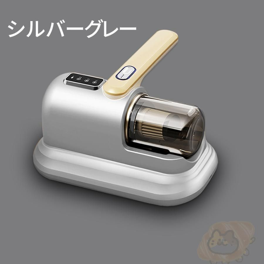 布団クリーナー 布団掃除機 UV除菌 掃除機 LEDディスプレイ ダニ除去器