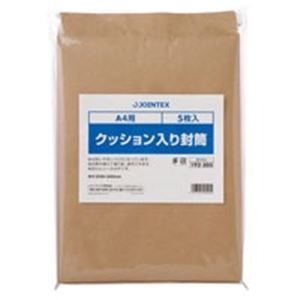 ジョインテックス クッション入り封筒 A4 100枚 B123J-100