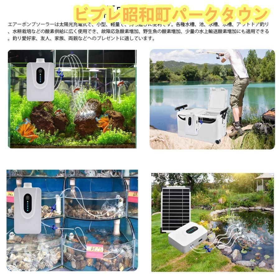 東京事変　8セットまとめて 東京事変 8セットまとめて Amazon.co.jp: 東京コレクション