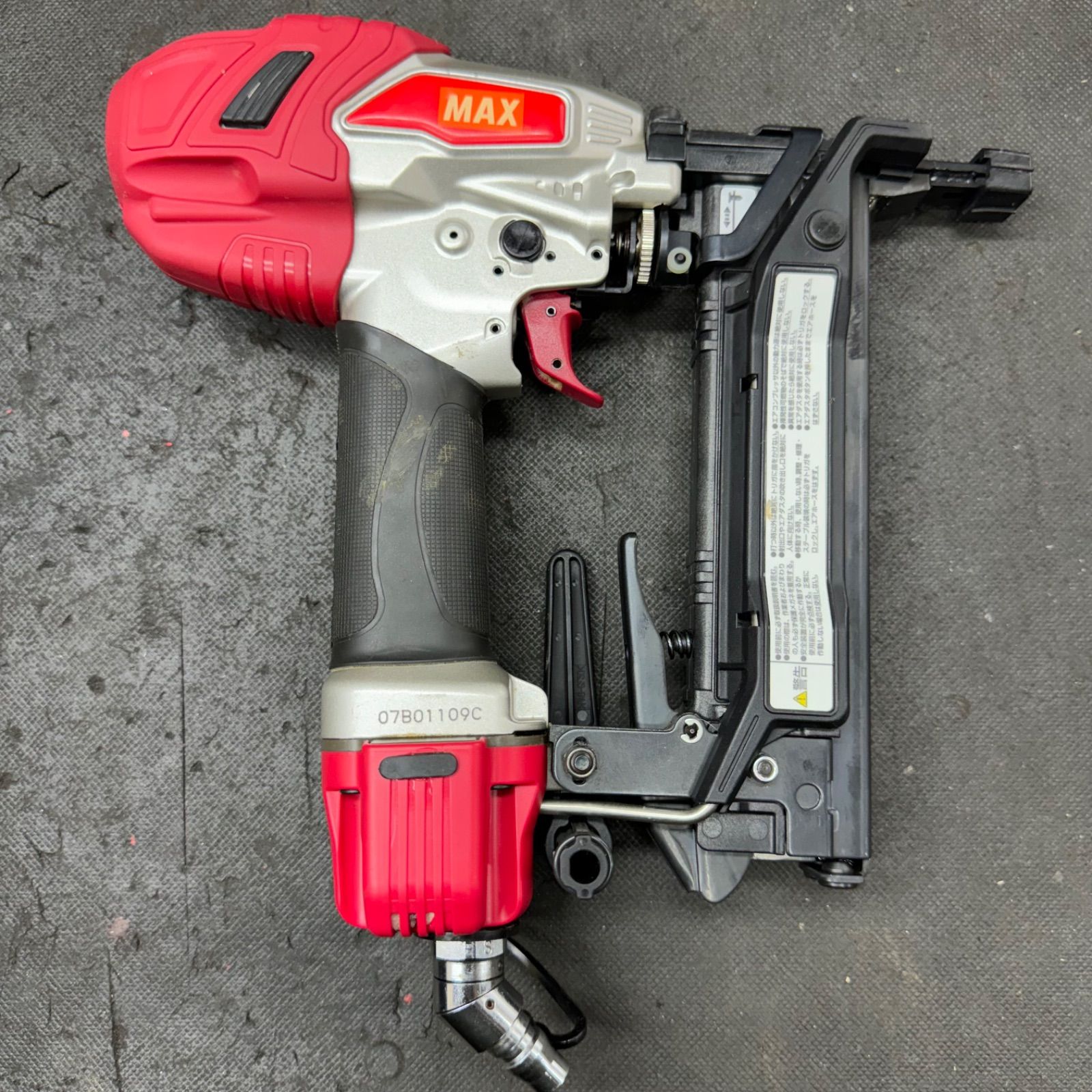 MAX 釘打ち機 たのし TA-238F2