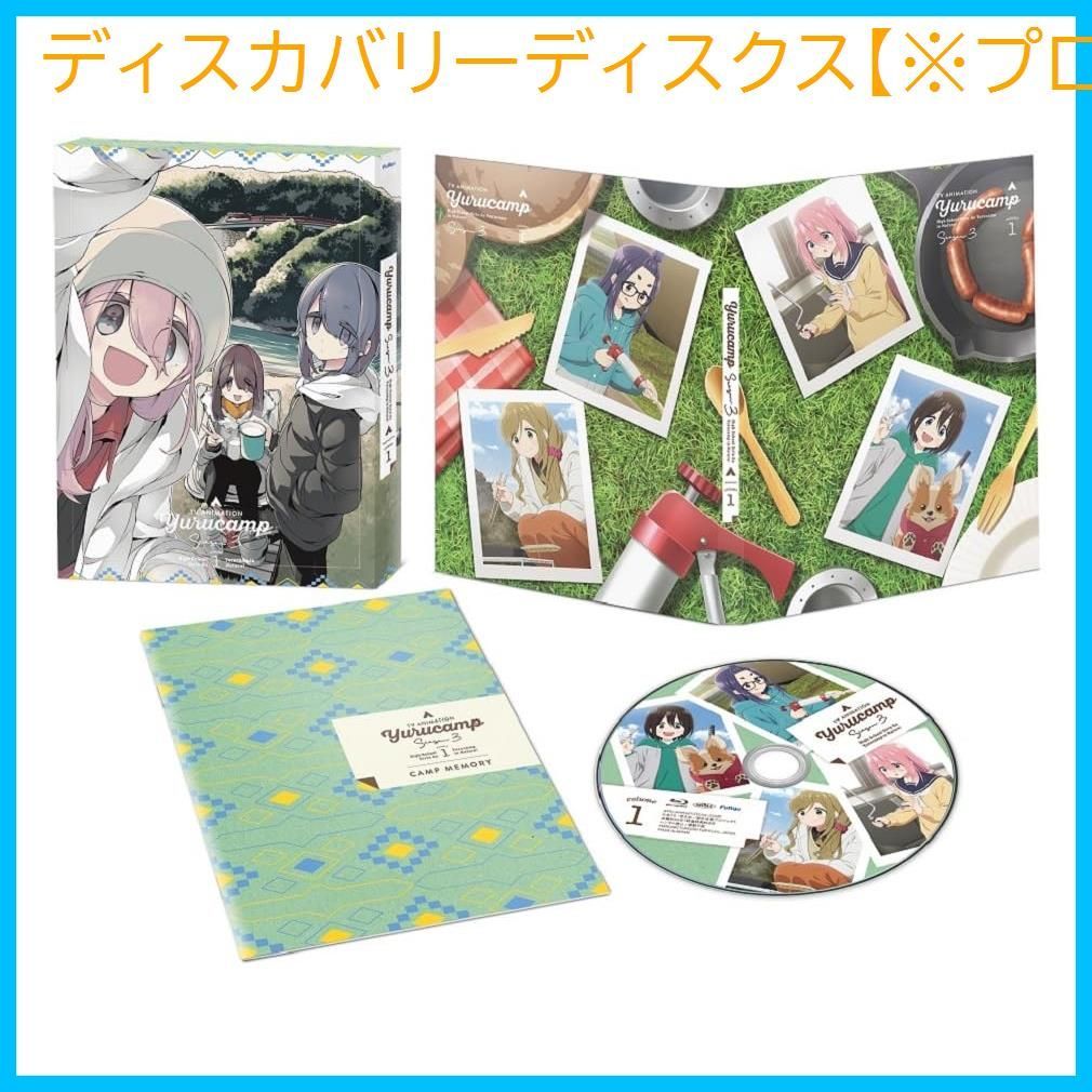 桃源暗鬼 完全受注生産 アニメイト限定 ビッグアクリルスタンド 2枚