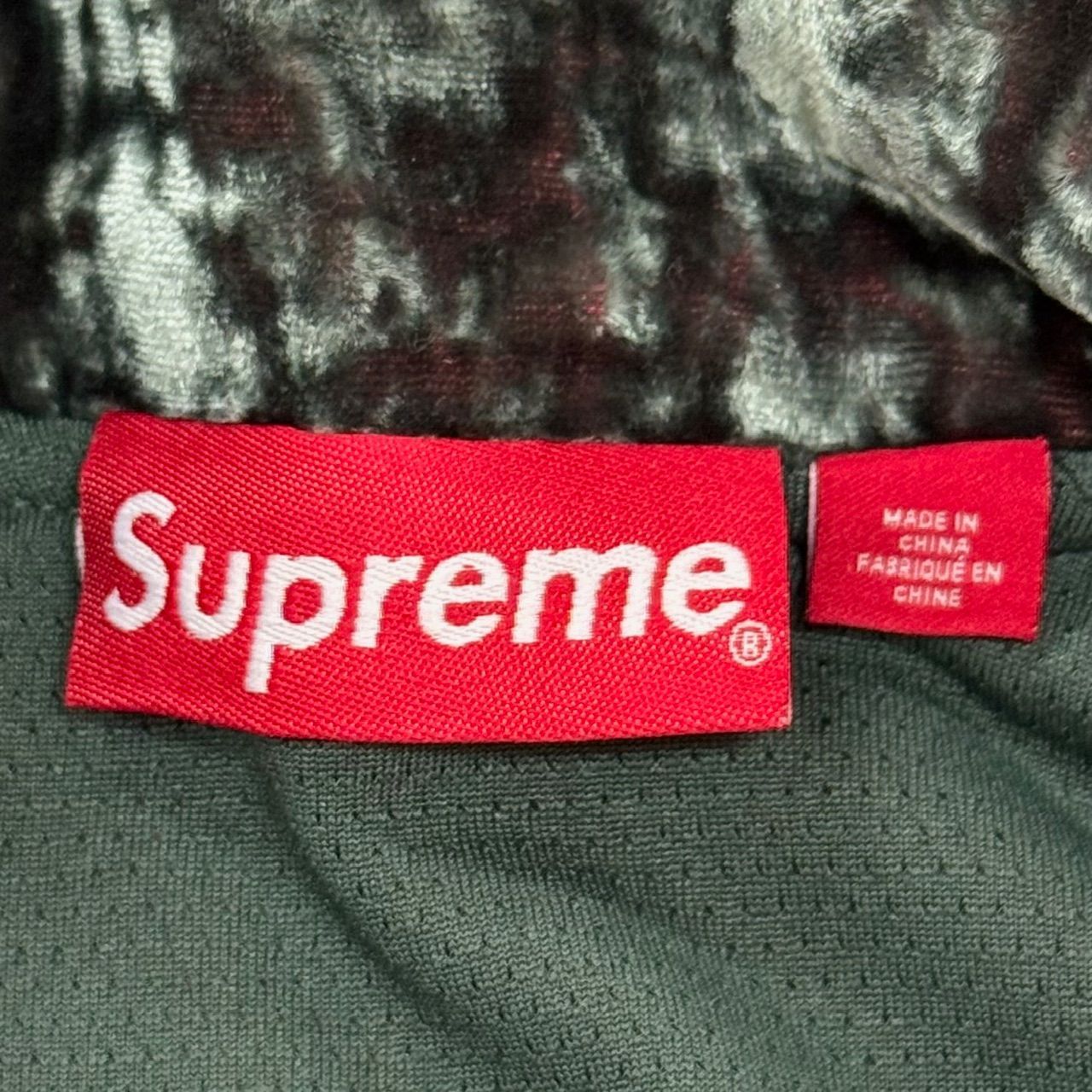 国内正規 参考上代29700円 Supreme 23AW Crushed Velvet Track Jacket 