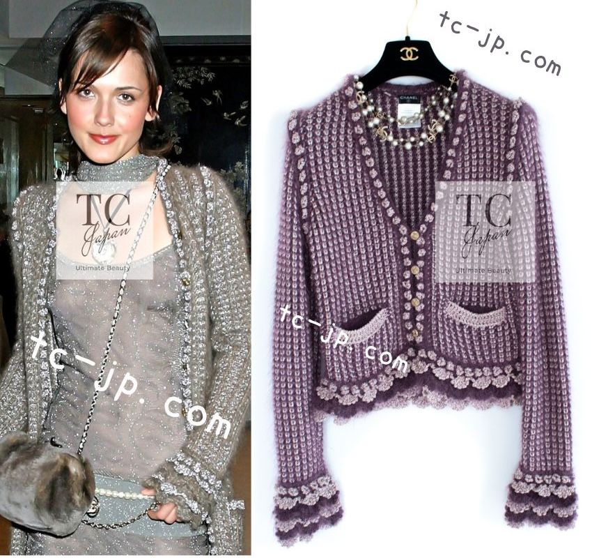 シャネル カーディガン CHANEL プラム パープル ピンク モヘア 柔らか 