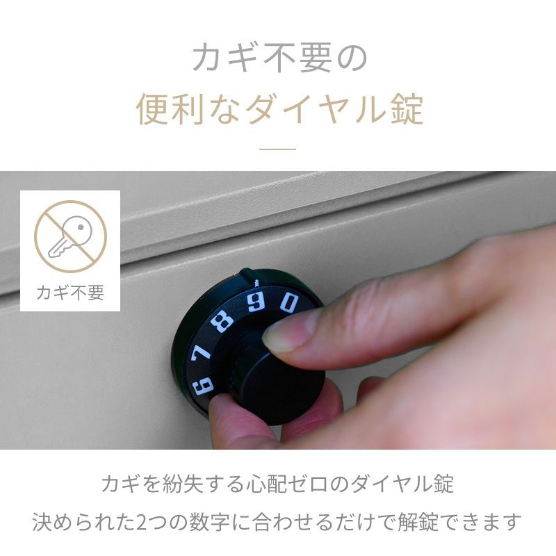 郵便受け ポスト イエロー 置き型 ダイヤル錠 防水 新築 スタンド