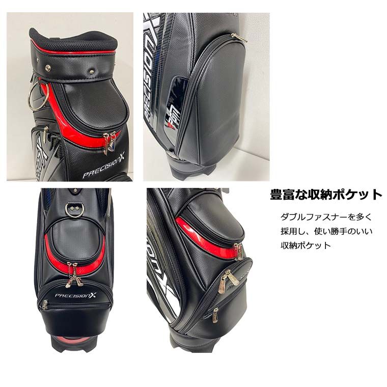 ゴルフキャディバッグ カート型 9型 PGM メンズ レディース 防水