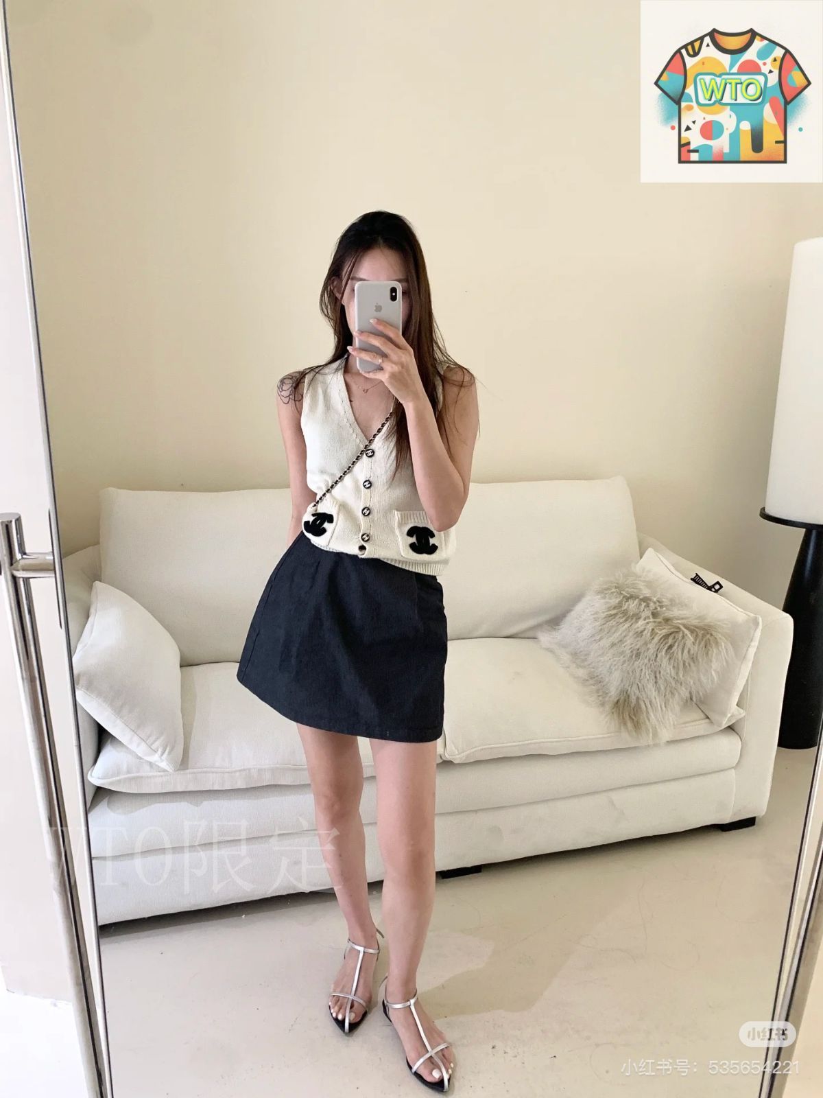 【シンプルでありながら特別 】CHANEL ベスト カラフルな色合いが可愛い♪】CHANEL ベスト