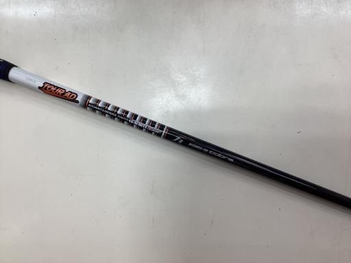 ONE LENGTH