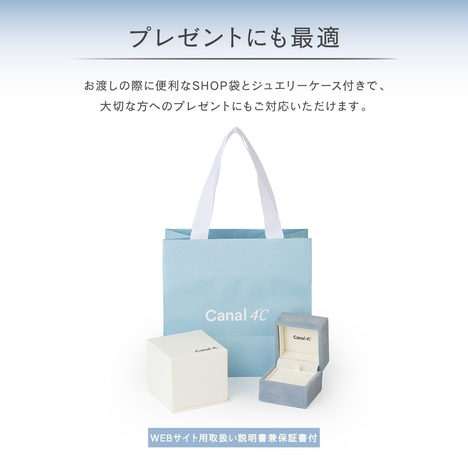 文房具・事務用品 【数量限定】シルバー ブレスレット [カナル 