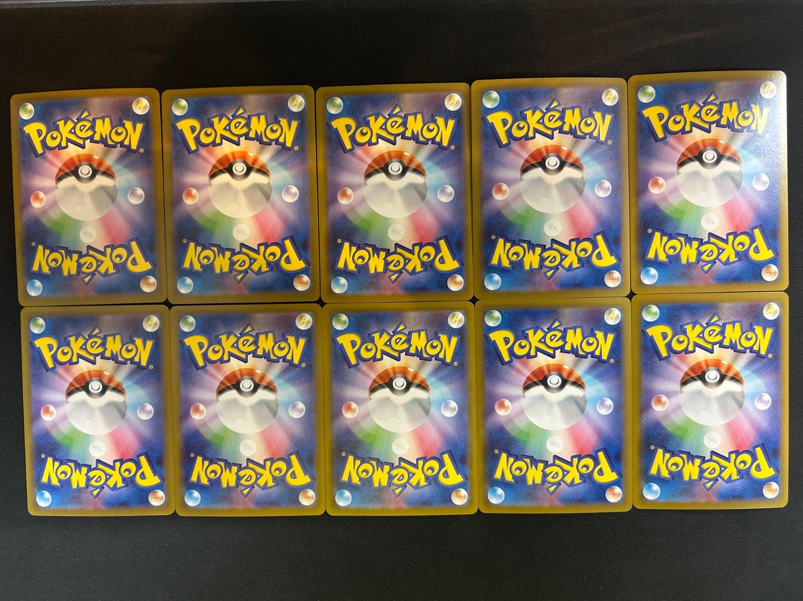 ポケモンカード ロケット団のニャース AR SV10 ロケット団の栄光