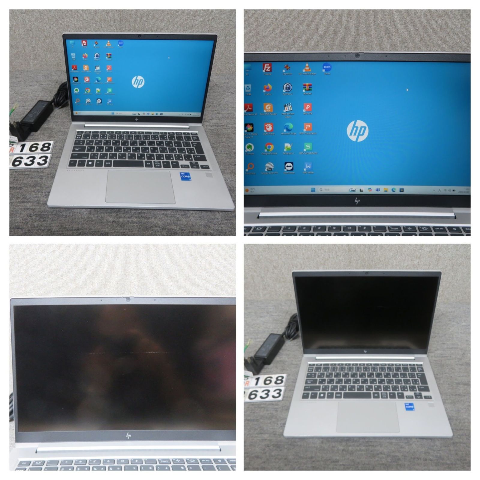 office付属 HP EliteBook 630 G9 16GB 256GB Amazon.com: HP EliteBook 630 G9 13.3
