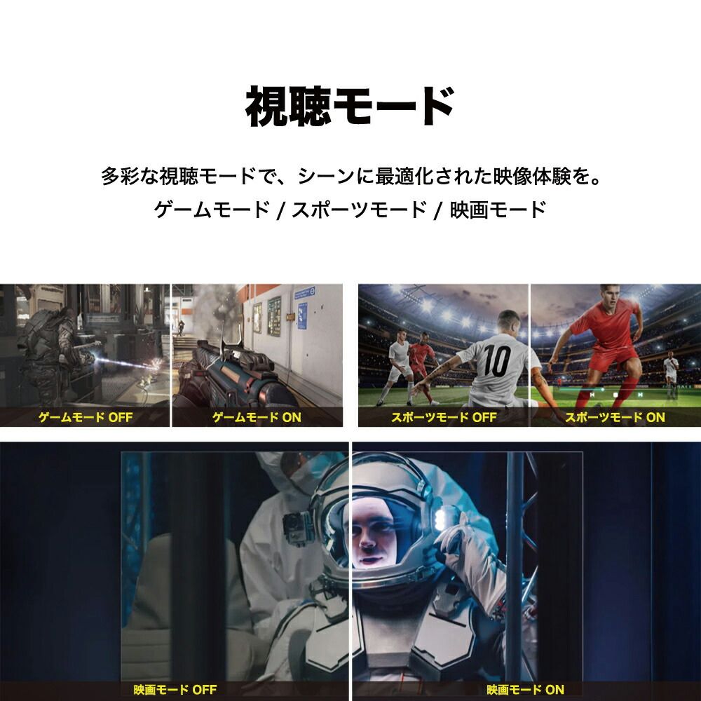 ネットフリックス |