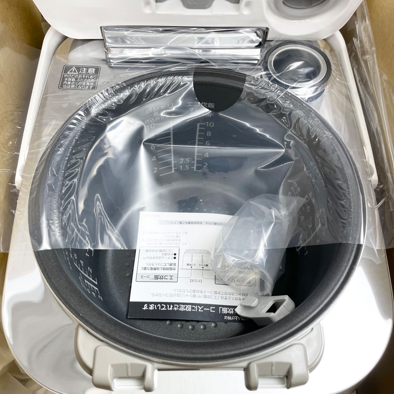 新品未使用品 未開封 パナソニック 炊飯器 SR-STS18VC-W 一升 IH 新品未使用品 未開封 パナソニック 炊飯器 SR-STS18VC-W 一升 IH C