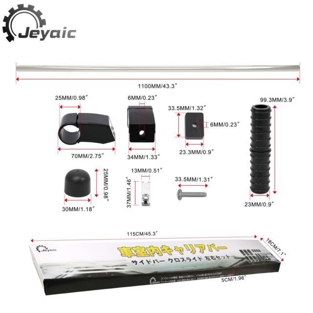 Jeyaic 車室内キャリアバー サイドバー クロスライド ​左右セット 車内収納 適合車種200系ハイエース I型 IV型 バン S-GL標準 ワイド NV350キャラバン 現行型 バン GX 標準ルーフ 200系ハイエース I型 IV型 ワゴ