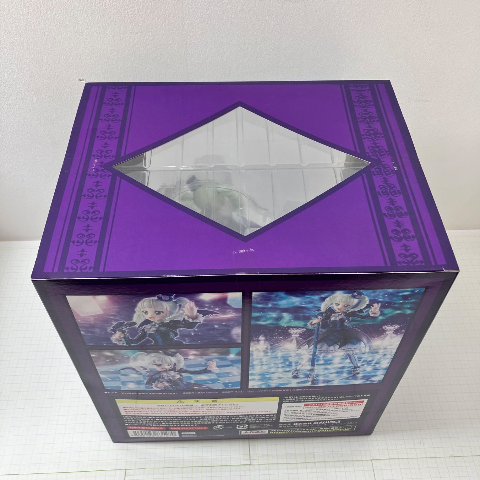 瀬戸店】未開封 藤堂ユリカ ゴスマジックコーデ Lucrea(ルクリア