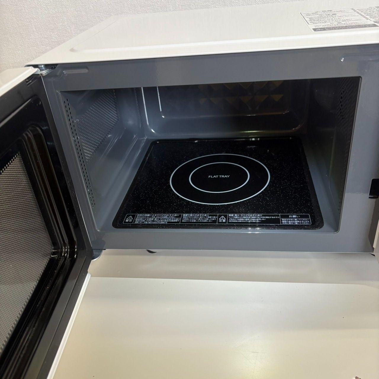 TOSHIBA