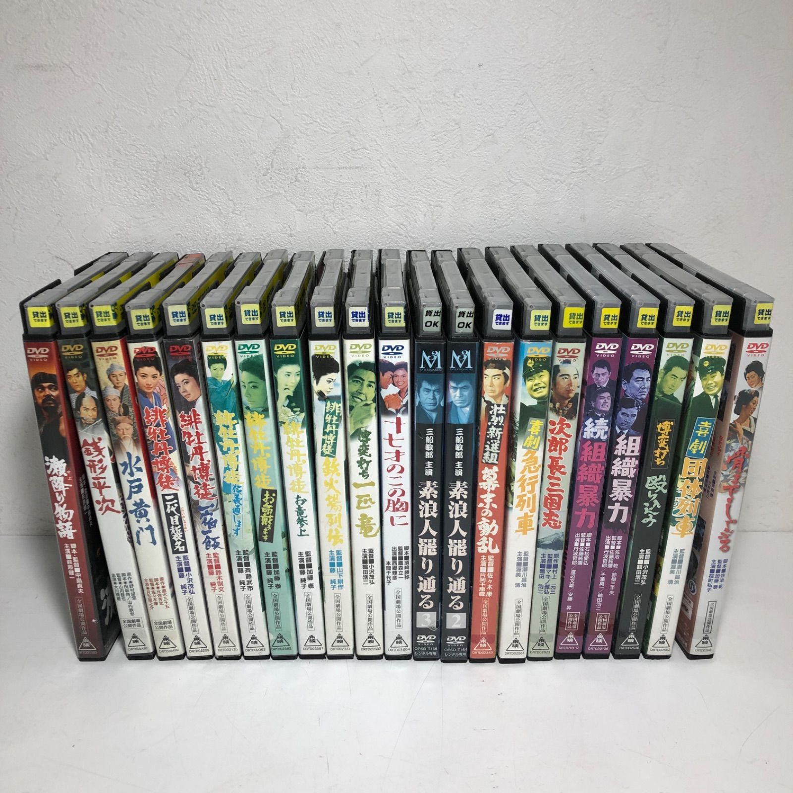 ☆邦画 昭和日本映画 ドラマ DVD 25本まとめ売り レンタル落ち