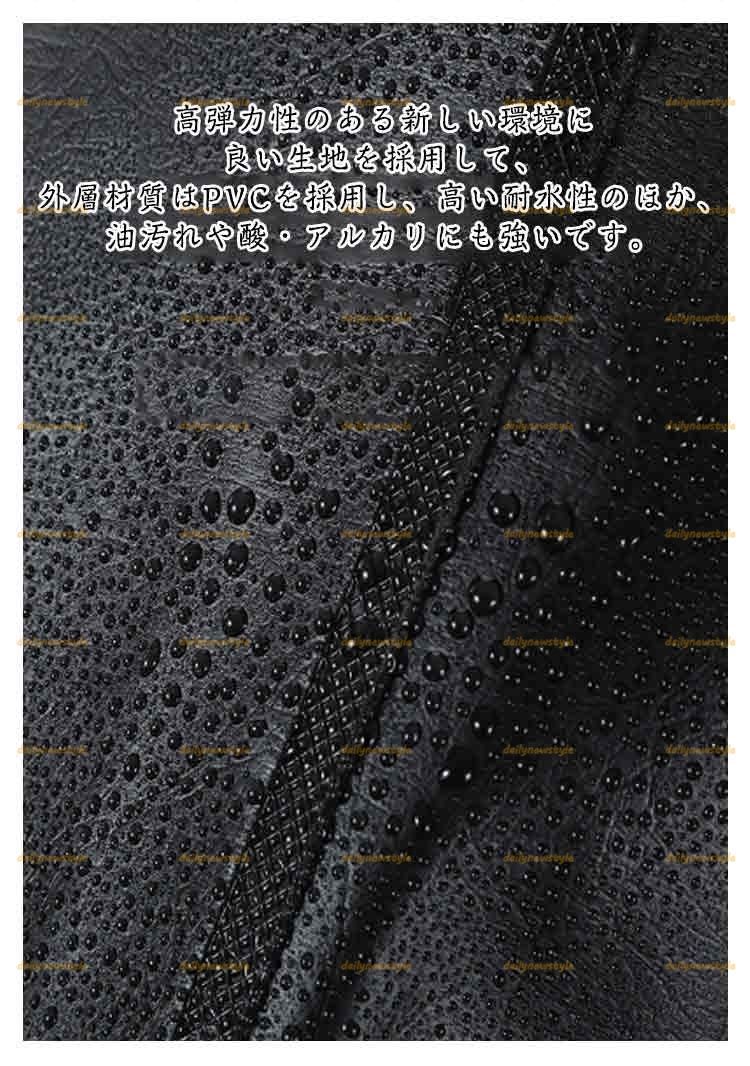 農作業
