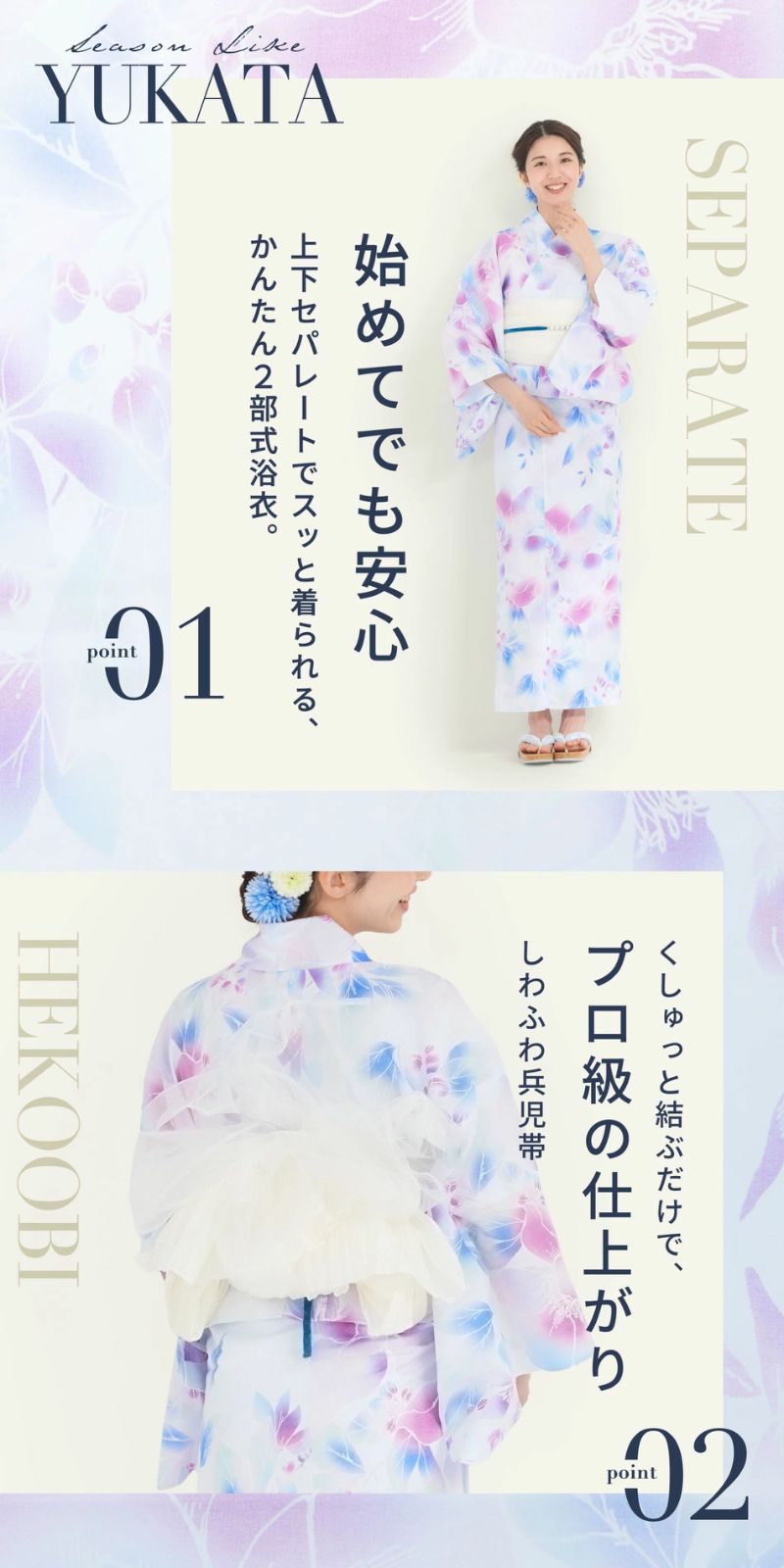 白 nibu3km-31