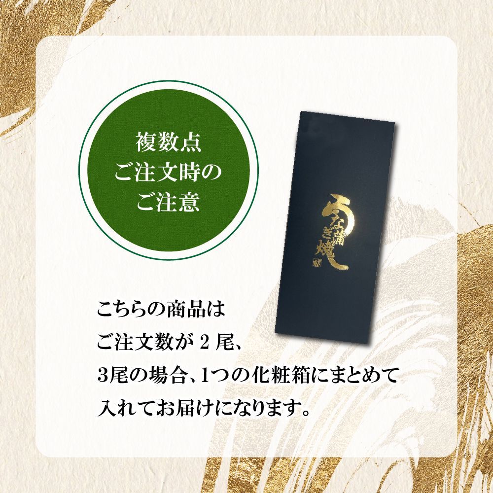 父の日 ギフト