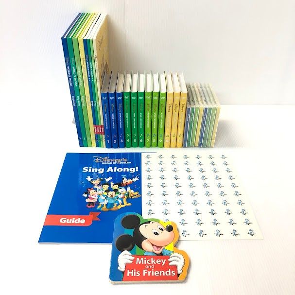 DWE シングアロング 2013 2013年購入！ディズニー英語システム シング