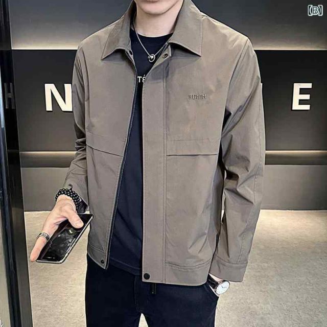 ジャケット 快適