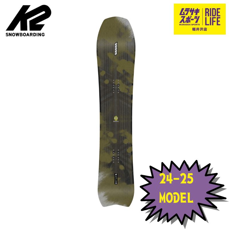 ムラスポ公式 K2 ケーツー EXCAVATOR 154cm 24-25 メンズ スノーボード 30％OFF