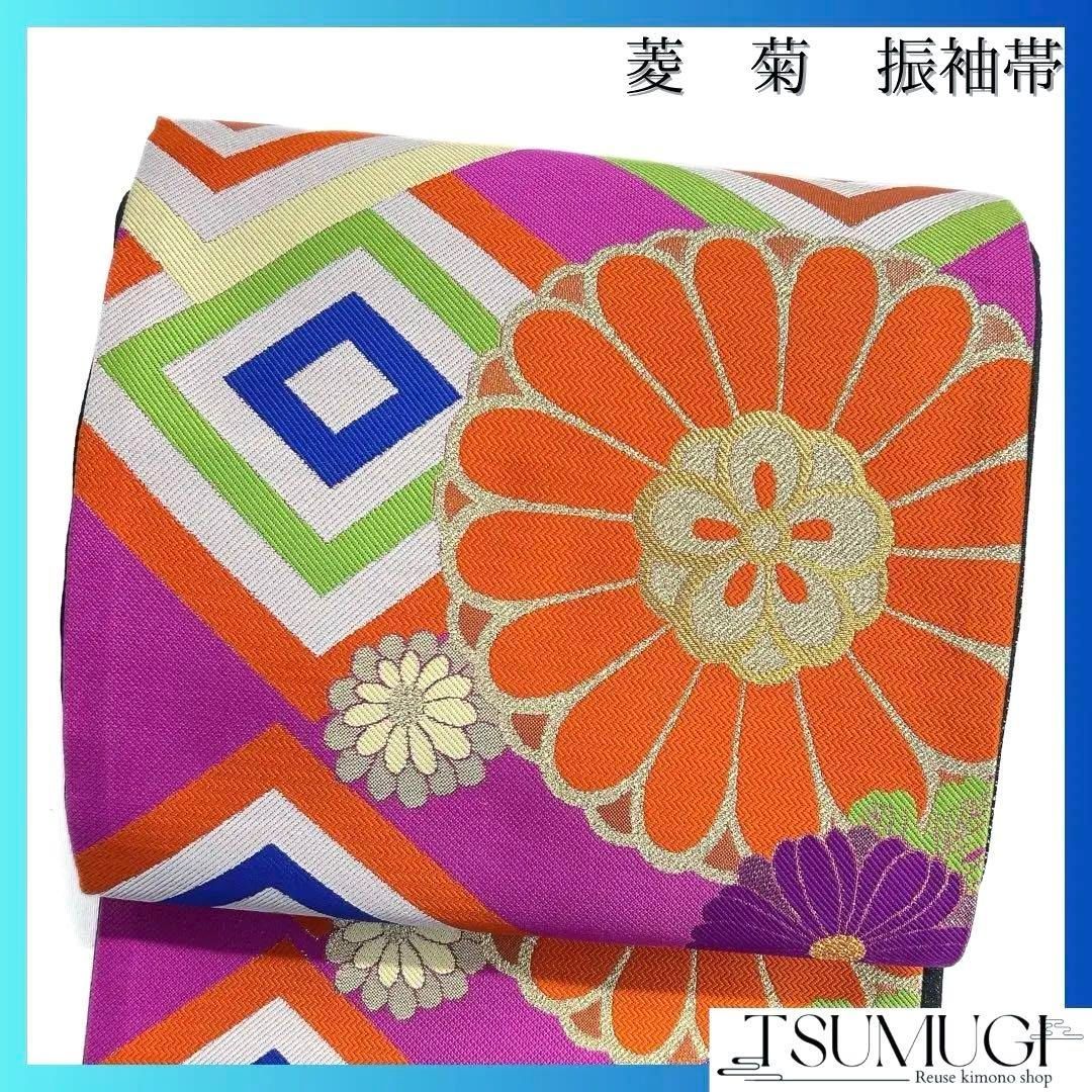 未着用　本葛木つづれ　菊花紋　花菱　袋帯　着物　123a p 未着用 本葛木つづれ 菊花紋 花菱 袋帯 着物 123a p | つむぎ、つむぐ