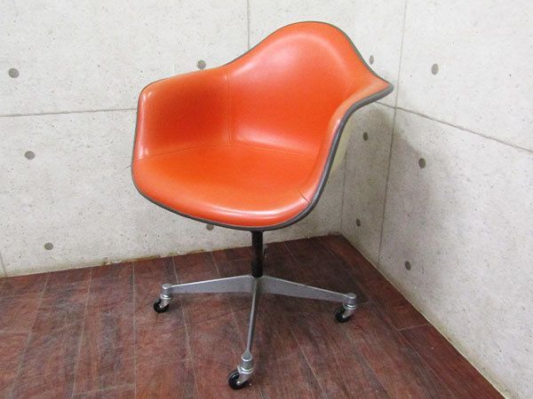 ハーマンミラー 稀少 ナウガレザー イームズ アームシェルチェア