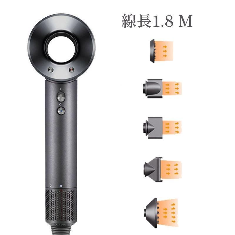 大風量 速乾 ドライヤー ヘアドライヤー マイナスイオン 冷熱風 軽い 1200w ヘア マイナス 1400W マイナスイオンドライヤー 軽量 おすすめ 高級 進化型ヘア