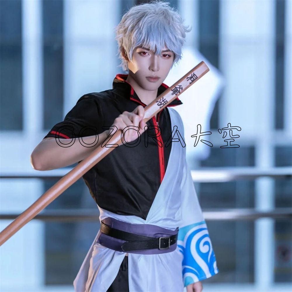 銀魂  坂田銀時 コスプレ フルセット 坂田銀時コスチュームセット [銀魂] | キャラクター公式グッズ