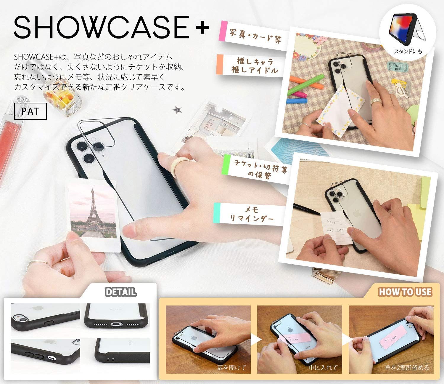 在庫処分】SHOWCASE+ iPhone12/12 Pro(6.1インチ)対応ケース サンリオ