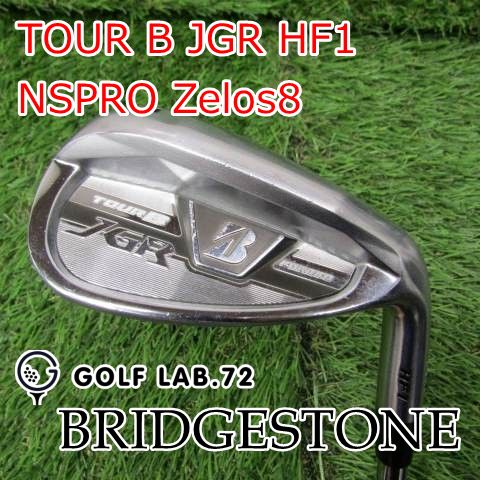 BRIDGESTONE - TOUR B JGR HF1 ウェッジ AW SW Zelos8 レディス TOUR B JGR HF1｜ブリヂストン｜ウェッジ｜NSプロ Zelos 8｜中古