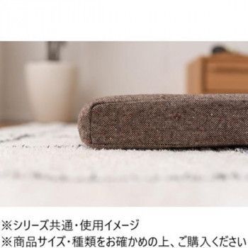 TV枕